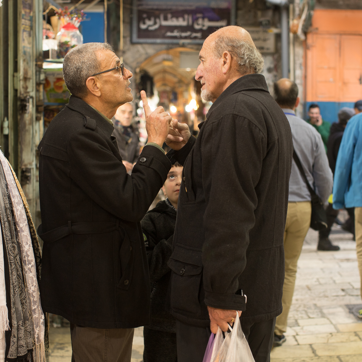 Auf dem arabischen Markt 2, Jerusalem
